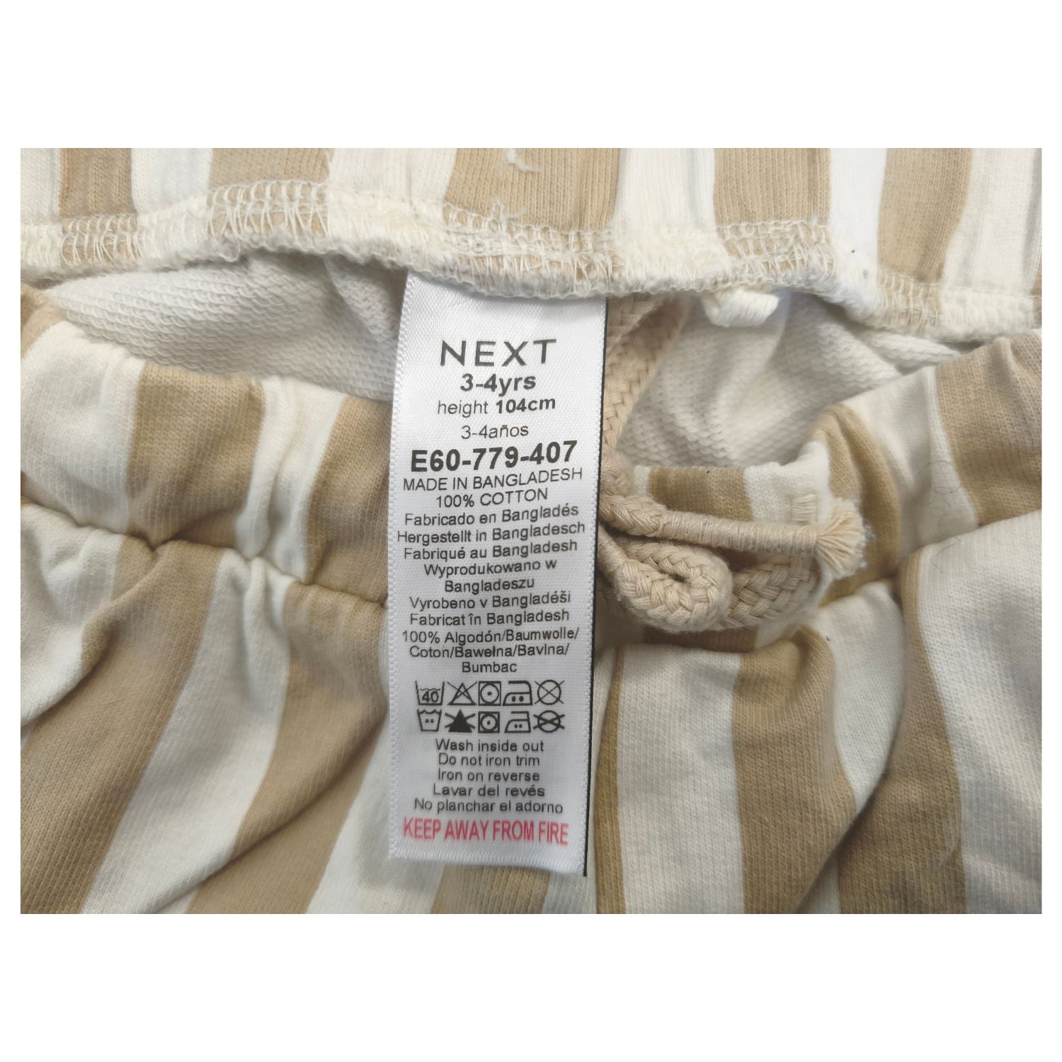 Next unisex rövidnadrág - 104 - Image 3