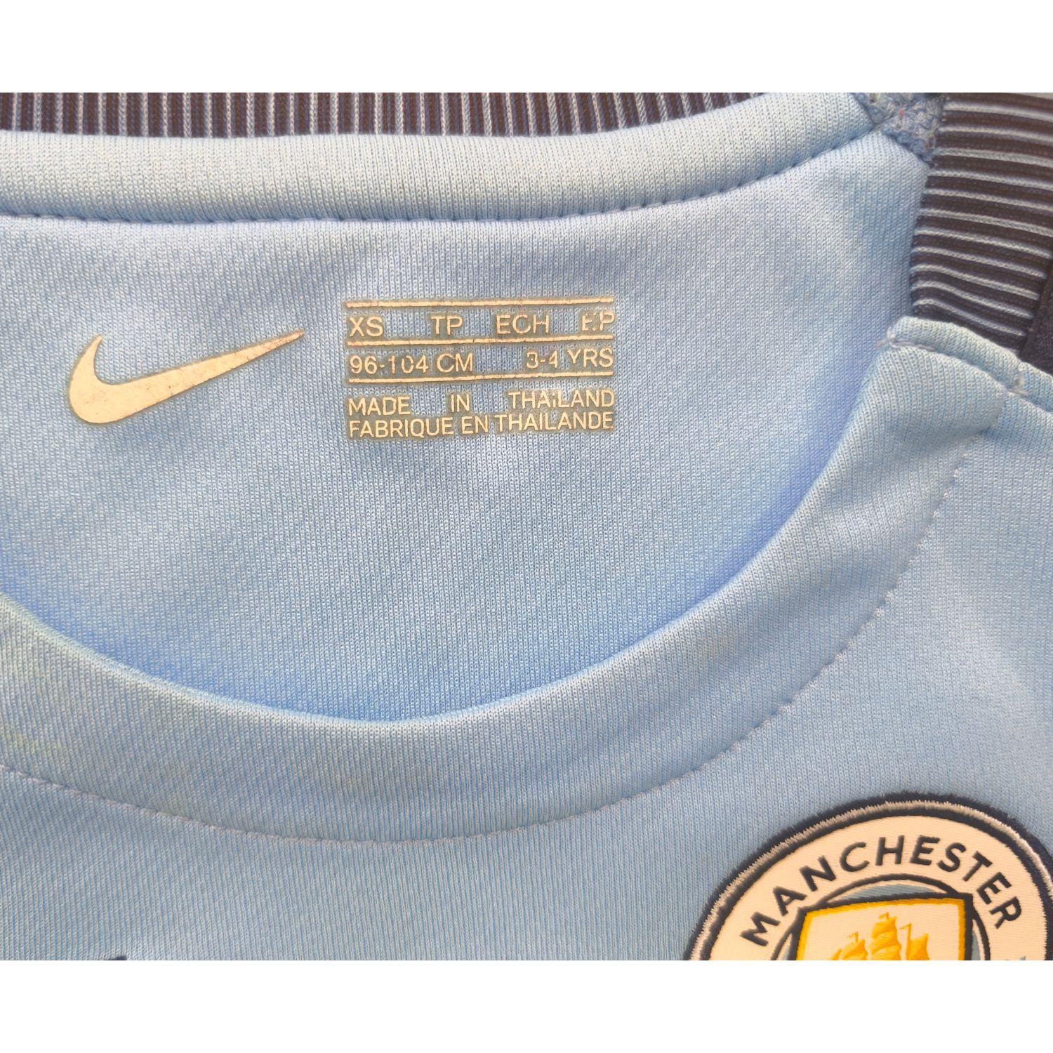 Nike rövid ujjú felső - 96-104 - Image 2