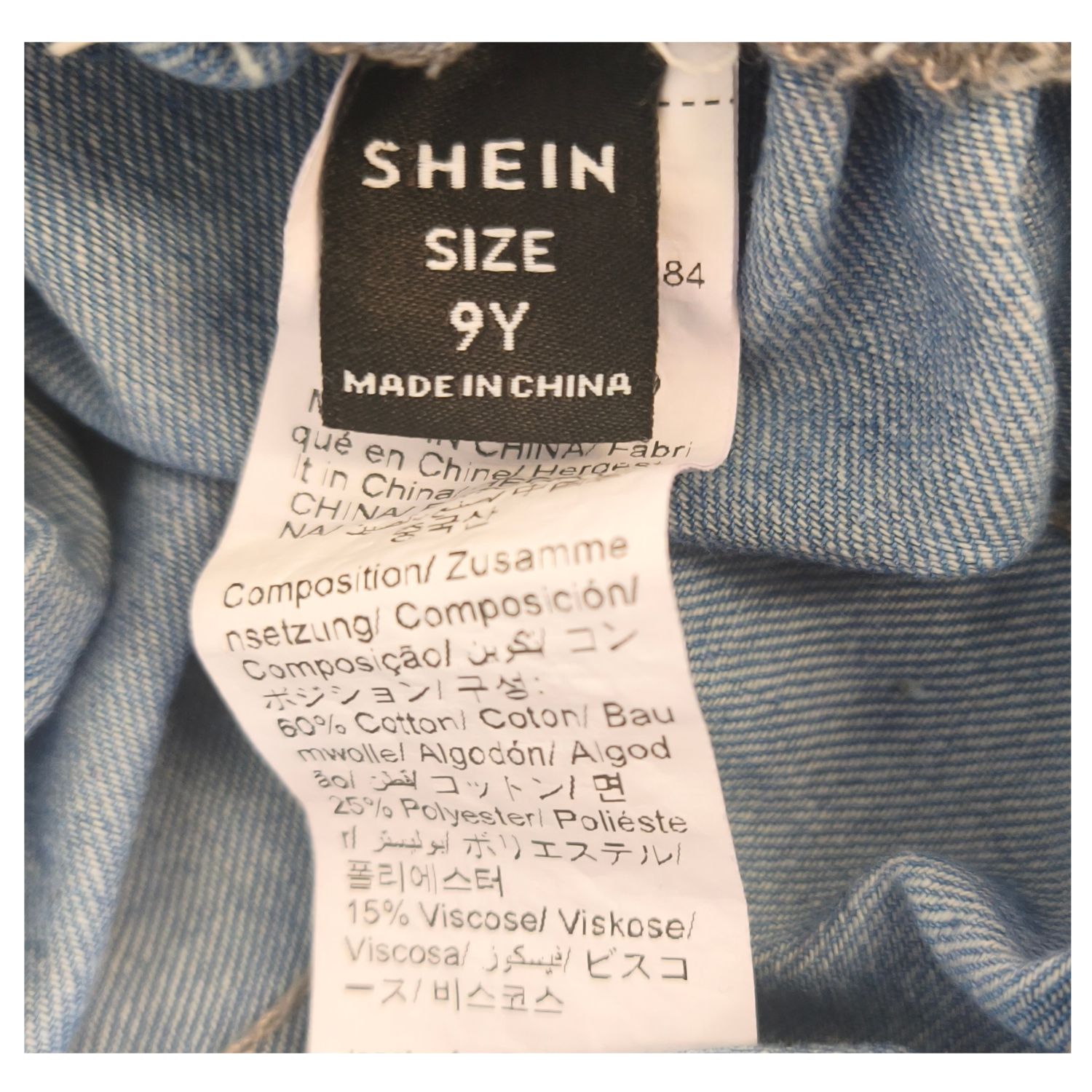 Shein kislány nyári overál - 128-134 - Image 3