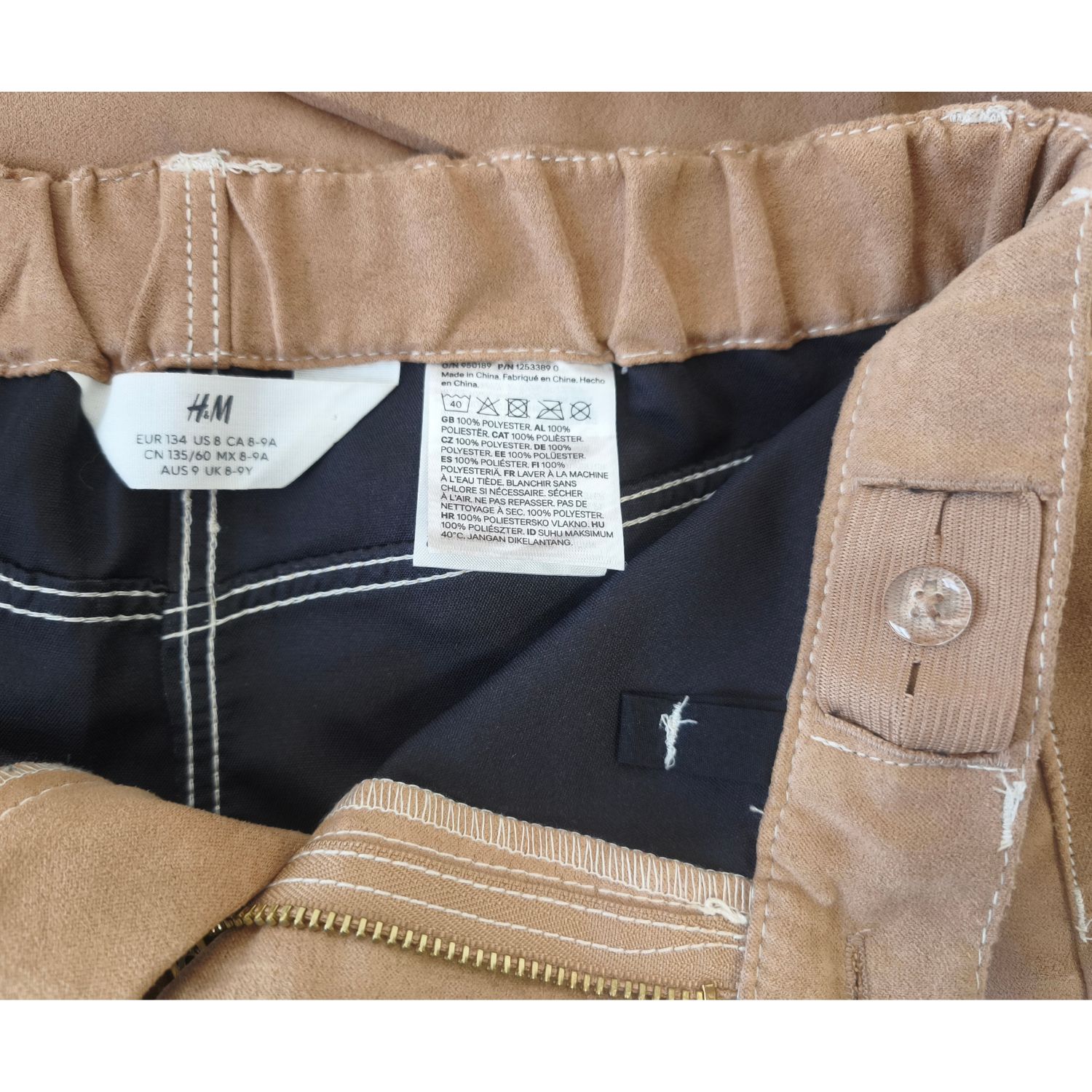 H&M kislány szoknya - 134 - Image 3