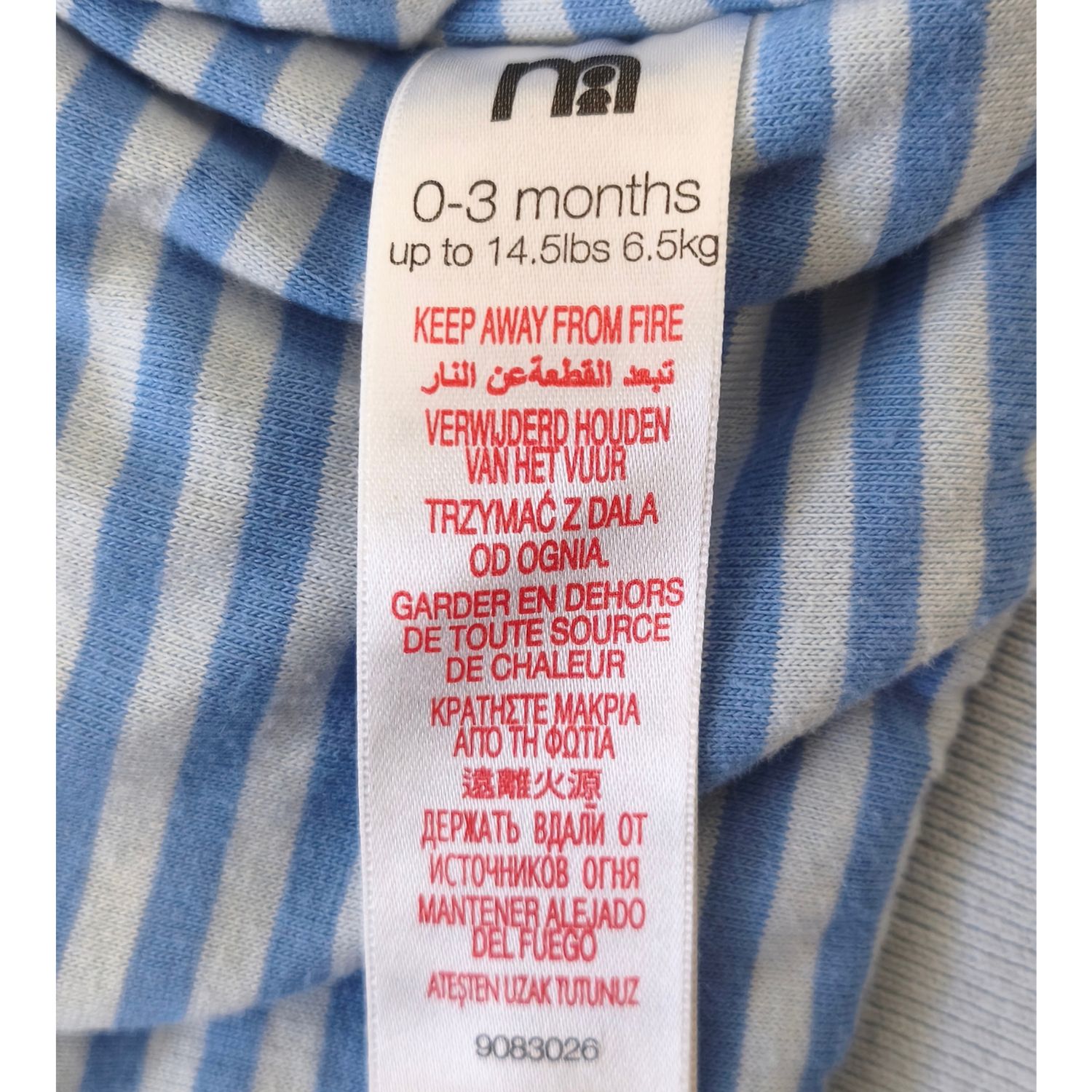 Mothercare kisfiú dzseki - 56-62 - Image 3