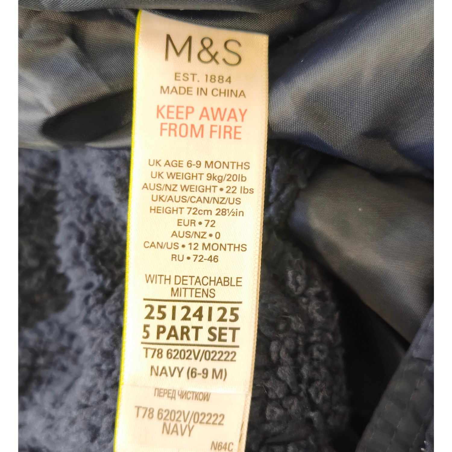 M&S Baby overál - 74 - Image 4